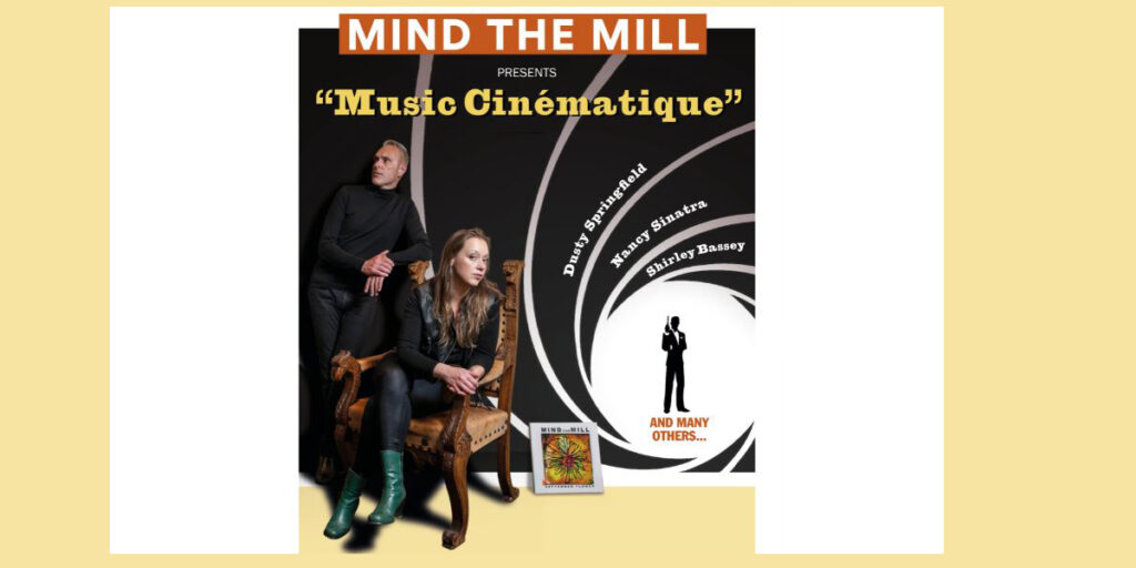 Mind the Mill